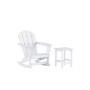 2-Piece Set Outdoor Adirondack Rocking Chair with Side Table