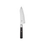 Koh 7" Rocking Santoku Knife