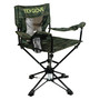 - 360 Swivel Vista Chair