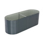 Garden Raised Bed 94.5"x31.5"x31.9" Galvanized Steel Gray