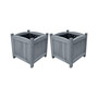 Garden Raised Beds 2 pcs 11.8"x11.8"x11.8" Solid Firwood