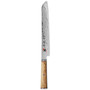 9" Birchwood Bread Knife
