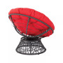 Papasan Accent Chair