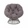 Papasan Accent Chair
