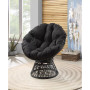 Papasan Accent Chair