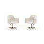 Pelo Adjustable Height Swivel Accent Chair, Set of 2