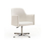 Pelo Adjustable Height Swivel Accent Chair