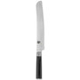 Classic 9" Bread Knife