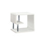 Lazer White End Table