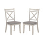 Keirmeier Cross Back Side Chair, Set of 2