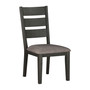 Waite 5pc Dining Set (Rectangular Dining Table & 4 Side Chairs)