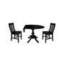 International Concept 42" Round Top Pedestal Table with 2 Chairs
