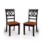 Maxey Side Chairs (Set of 2)
