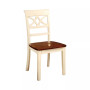 Maxey Side Chairs (Set of 2)
