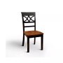 Maxey Side Chairs (Set of 2)