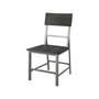 Belca Industrial Side Chair (Set of 2)