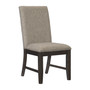 Oshea Dining Side Chair