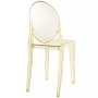 Casper Dining Side Chair