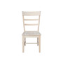 Hammerty Chairs, Set of 2