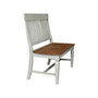 Vista Slatback Bench