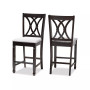 Reneau Pub Chair Set, Set of 2