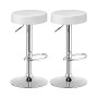 Set of 2 Round Bar Stool Adjustable Swivel Pub Chair