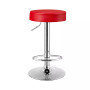 1 PC Round Bar Stool Adjustable Swivel Pub Chair U Leather