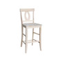 Verona Bar Height Stool