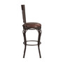 Granada Swivel Bar Height Stool