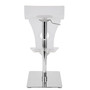 Viva Adjustable Barstool