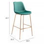 Tony Bar Chair