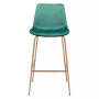 Tony Bar Chair