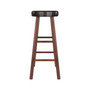 Maria 2-Piece Wood Cushion Seat Bar Stool Set