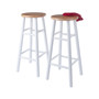 Huxton 2-Piece Wood Bar Stool Set