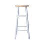 Huxton 2-Piece Wood Bar Stool Set