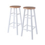 Huxton 2-Piece Wood Bar Stool Set