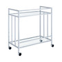 Cara 34.5" 2-Tier Rectangular Glass Serving Cart