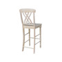 Lattice Bar Height Stool