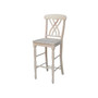 Lattice Bar Height Stool