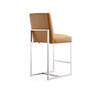 Element 24" Counter Stool
