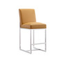 Element 24" Counter Stool