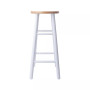 Huxton 2 Piece Bar Stool Set