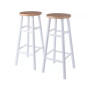 Huxton 2 Piece Bar Stool Set