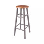 Huxton 2 Piece Bar Stool Set