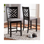 Caron Pub Chair Set, Set of 2