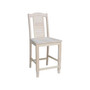 Seaside Counterheight Stool
