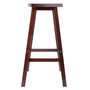 Katashi 28.62" Wood Fan Shape Bar Stool