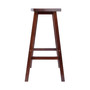 Transitional Katashi Fan Shape Bar Stool, Walnut