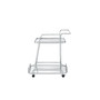 Aegis Serving Cart