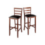 Home Decorative Simone 2-Piece Ladder Back Bar Stools
